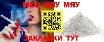не бодяженный Кулебаки
