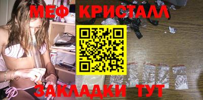 альфа пвп VHQ Кумертау