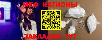 альфа пвп VHQ Кумертау