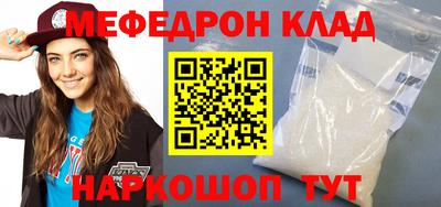 не бодяженный Кулебаки