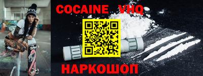 не бодяженный Кулебаки