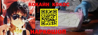альфа пвп VHQ Кумертау