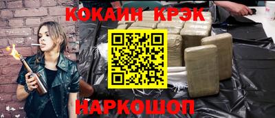 не бодяженный Кулебаки