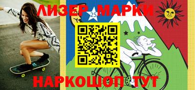 альфа пвп VHQ Кумертау