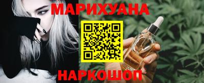 прущие крисы Кунгур