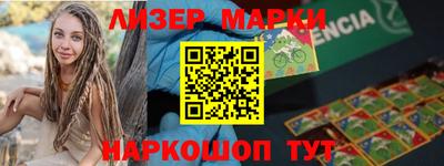 прущие крисы Кунгур