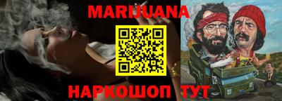 прущие крисы Кунгур