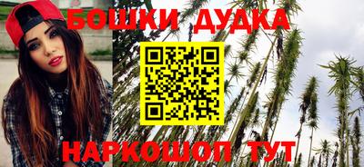 прущие крисы Кунгур