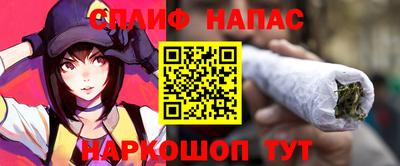 прущие крисы Кунгур