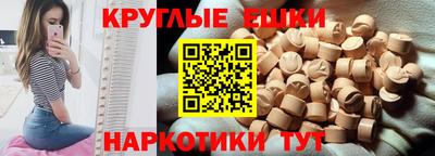 не бодяженный Кулебаки