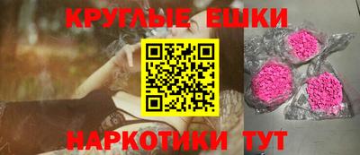 альфа пвп VHQ Кумертау
