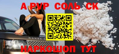 не бодяженный Кулебаки