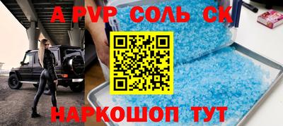 не бодяженный Кулебаки