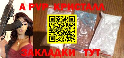 не бодяженный Кулебаки