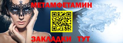 не бодяженный Кулебаки