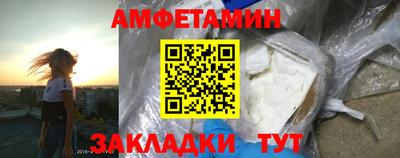прущие крисы Кунгур
