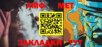 прущие крисы Кунгур