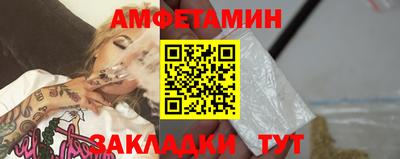 прущие крисы Кунгур